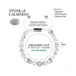 GT-COLLECTION HOWLITE07-4